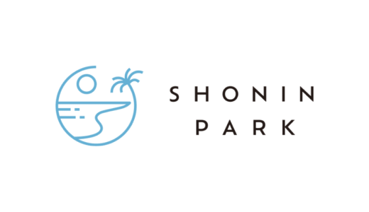 2025年8月の夏休み ~ SHONIN PARK @別府